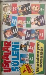 Ustalar Şöleni - Unutulmayan Bozlaklar 3 KASET