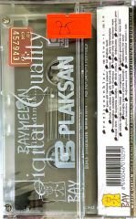 Baymelon - Şiir Tadında... KASET