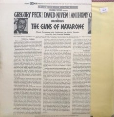 Carl Foreman's The Guns Of Navarone LP