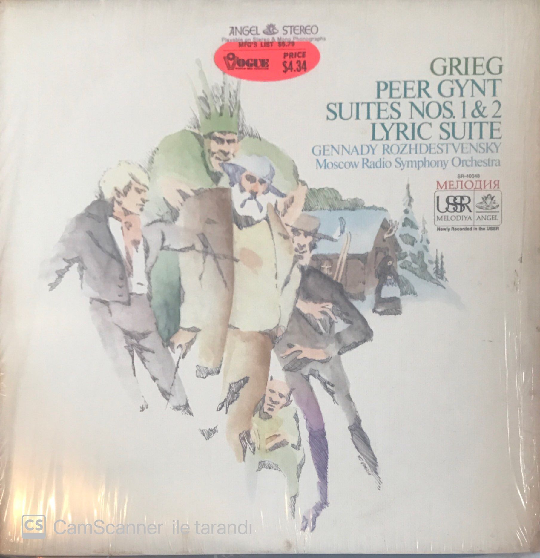 Grieg Peer Gynt Suites Nos. 1 & 2 Lyric Suite LP