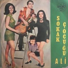 Sokak Çocuğu Ali Aşıklar Her Gün Ağlar 45lik