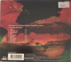 Gigi Illuminated Audio CD