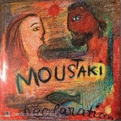 Moustaki - Declaration LP