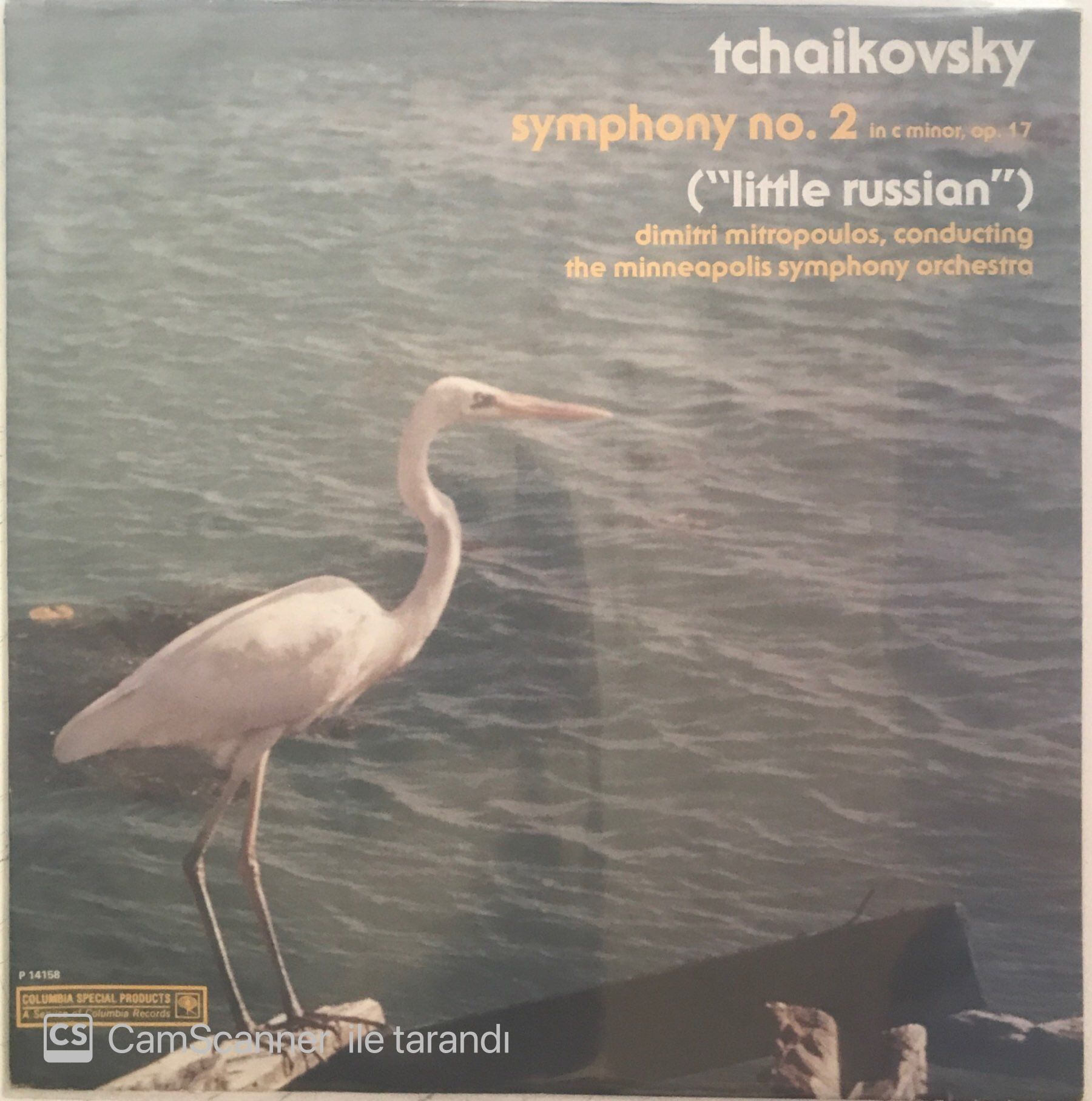 Tchaikovsky Symphony No.2 ''Little Russian'' LP