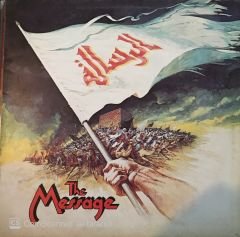 The Message Soundtrack LP