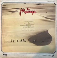 The Message Soundtrack LP