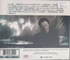 Goran Bregovic Ederlezi CD