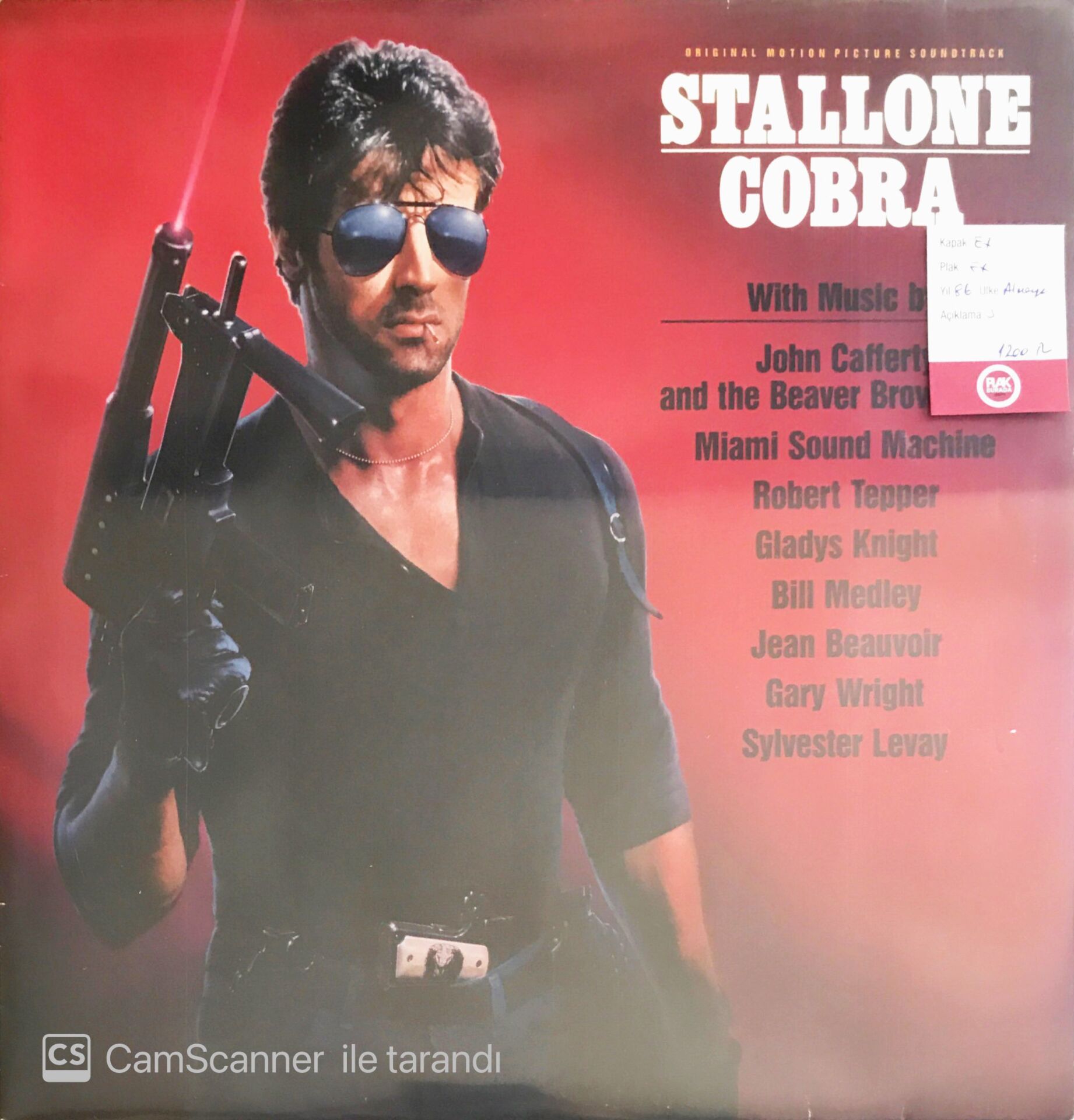 Cobra - Soundtrack - LP