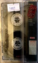 Marty Friedman / Introduction KASET