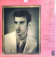 Crusing With Ruben And The Jets / The Mothers Of Invention Metro LP