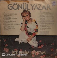 Gönül Yazar / İşte Benim Dünyam LP