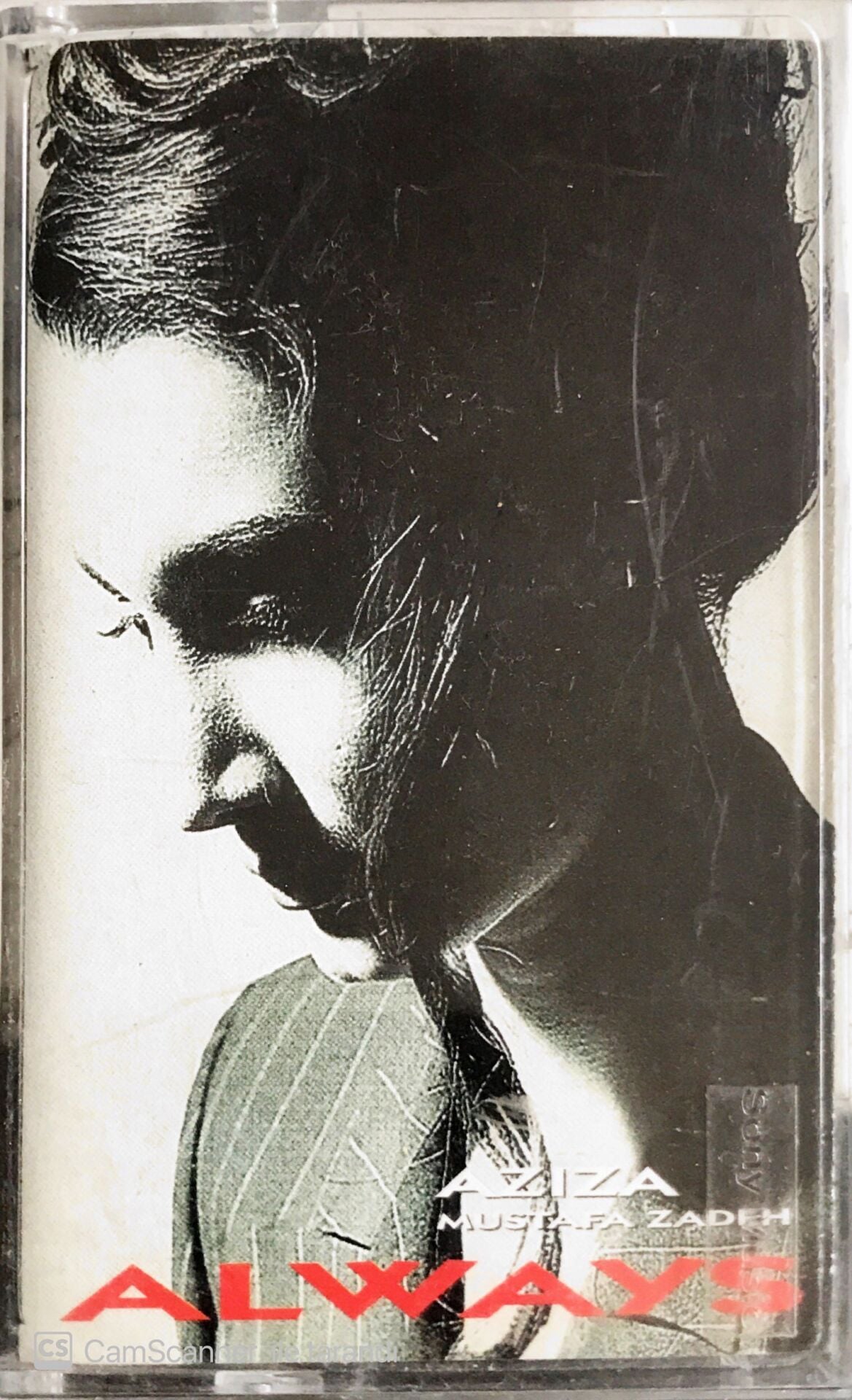 Aziza Mustafa Zadeh - Always - KASET