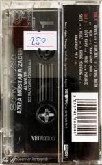 Aziza Mustafa Zadeh - Always - KASET