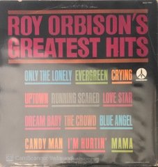 Roy Orbison Greatest Hits LP
