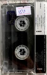 Garth Brooks / The Chase KASET