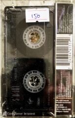 The Saint - Soundtrack - KASET