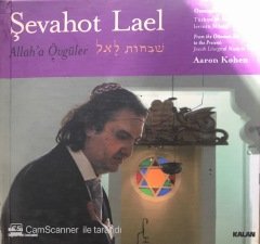 Şevahot Lael Allah'a Övgüler CD