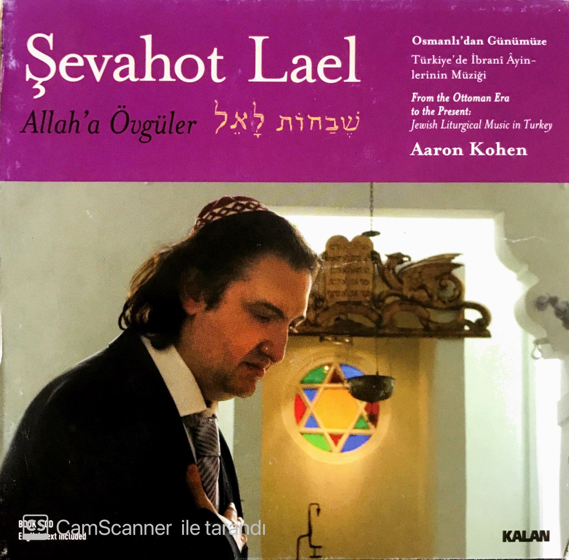 Şevahot Lael - Allah'a Övgüler - CD