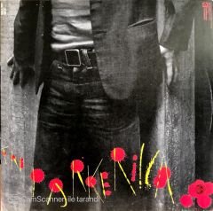 Graham Parker And The Rumour / The Parkerilla LP