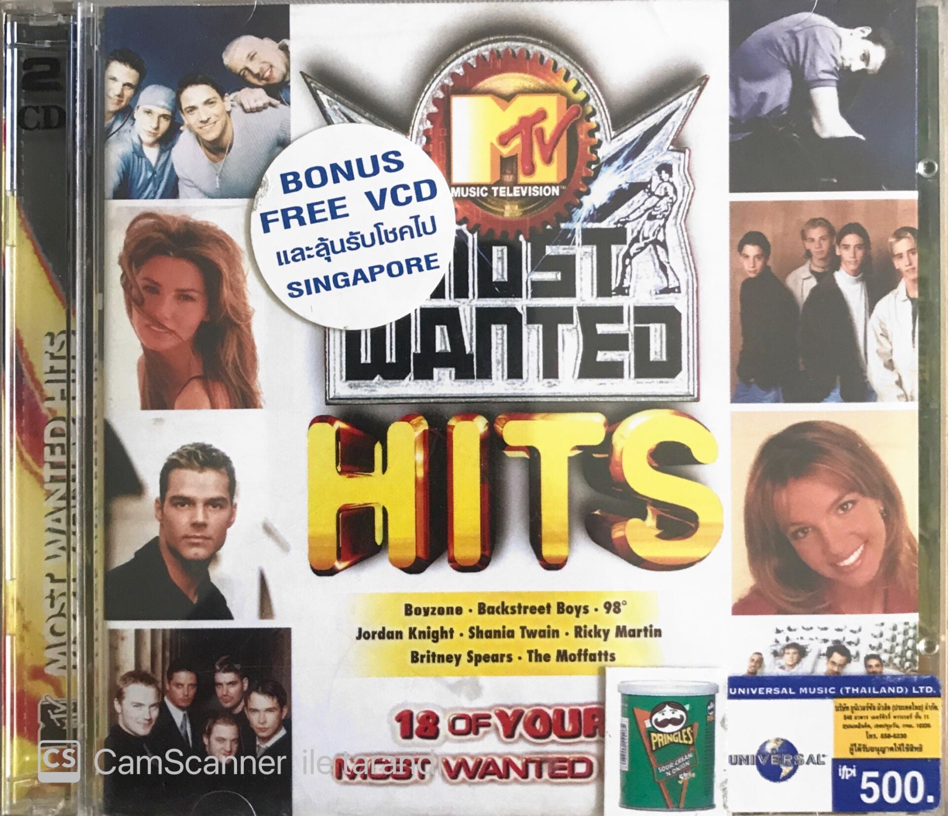 MTV Most Wanted Hits - CD