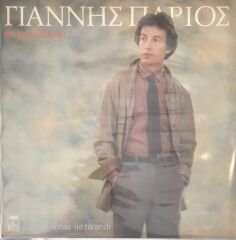 Giannis Parios LP