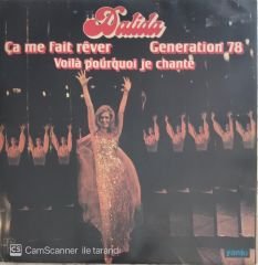 Dalida Ça Me Fait Rever LP