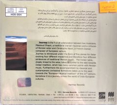 Masoud Shaari - Christophe Rezai / Journey CD