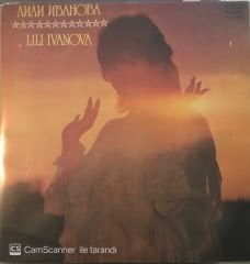 Lili Ivanova - Iskam Te LP