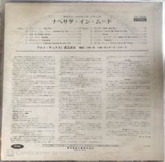 Nabesada In Mood LP