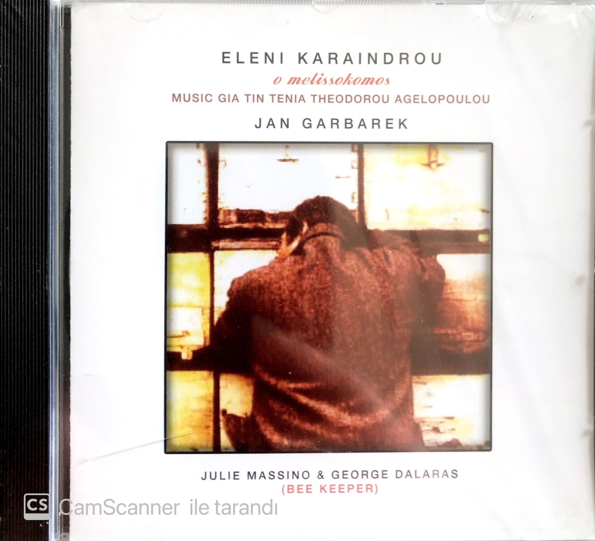 Eleni Karaindrou / O Melissokomos CD