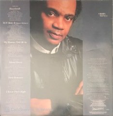 Eric Gale Island Breeze LP