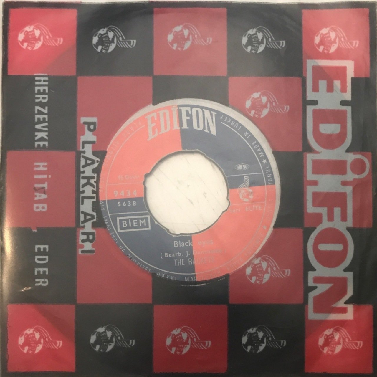 The Racket Only You 45lik