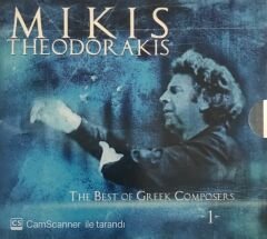 Mikis Theodorakis The Best Of Greek Composers 1 CD