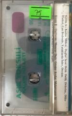 Aşık Yoksuli - Kadın Milleti KASET