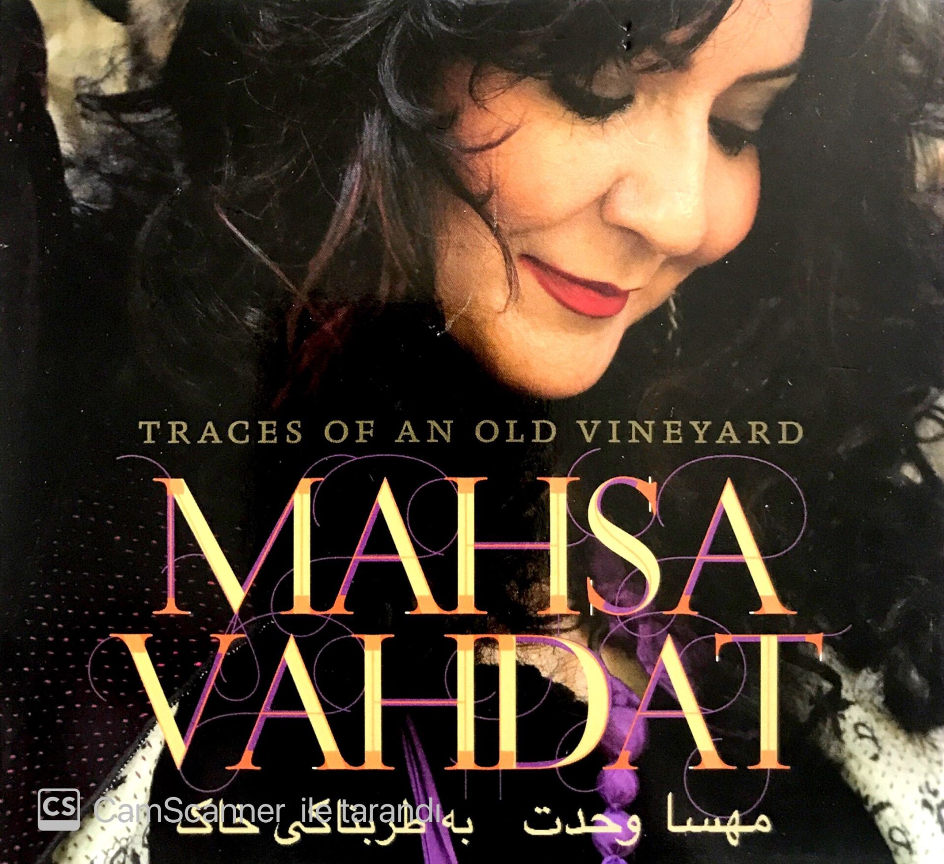 Mahsa Vahdat / Traces Of An Old Vineyard CD