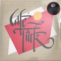 Café Türk Zel Zele LP