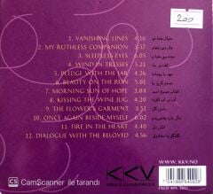 Mahsa Vahdat / Traces Of An Old Vineyard CD