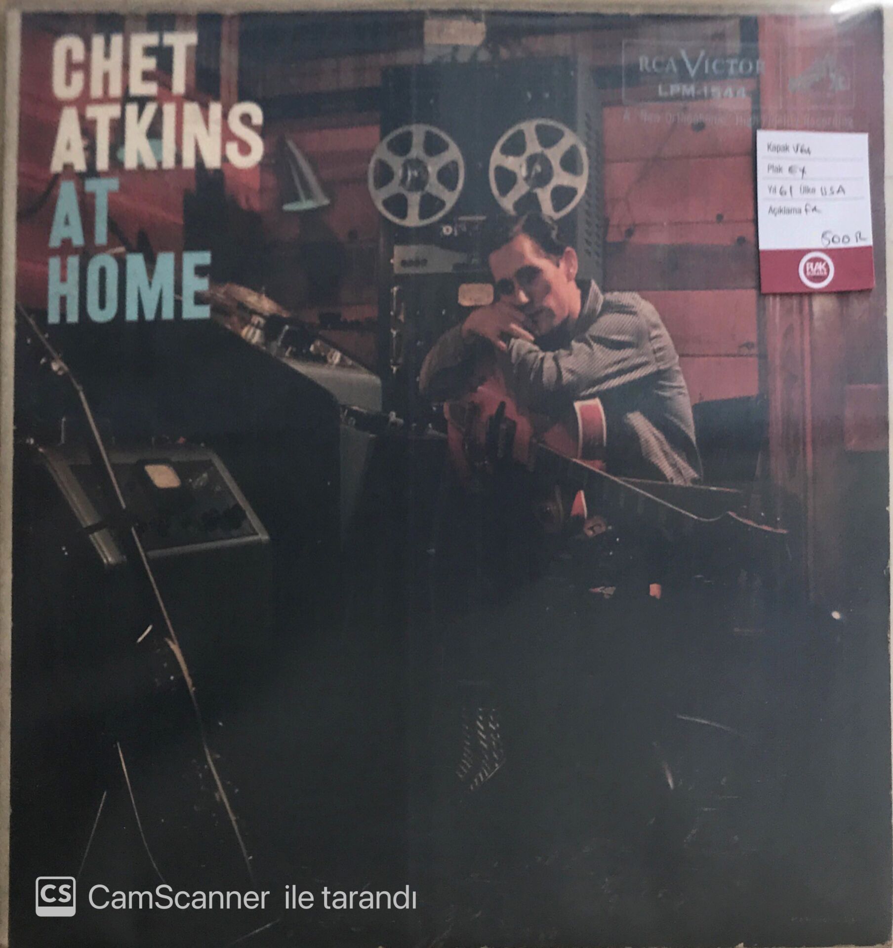 Chet Atkins - At Home - LP
