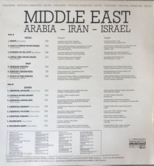 Middle East - Arabia Iran Israel LP
