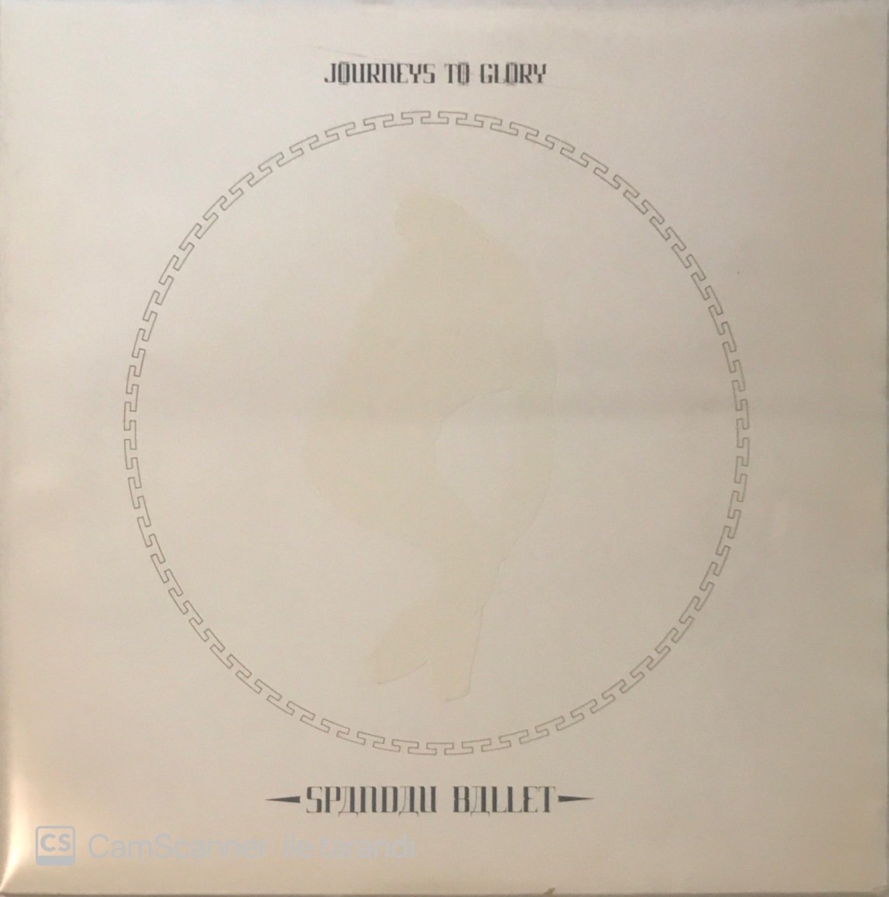 Spandau Ballet Journeys To Glory LP
