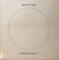 Spandau Ballet Journeys To Glory LP