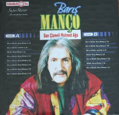 Barış Manço - Sarı Çizmeli Mehmet Ağa LP