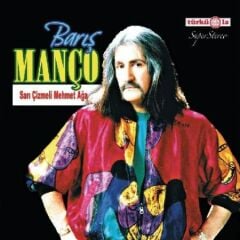 Barış Manço - Sarı Çizmeli Mehmet Ağa LP