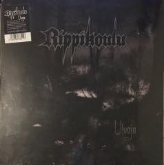 Rippikoulu Ulvaja LP