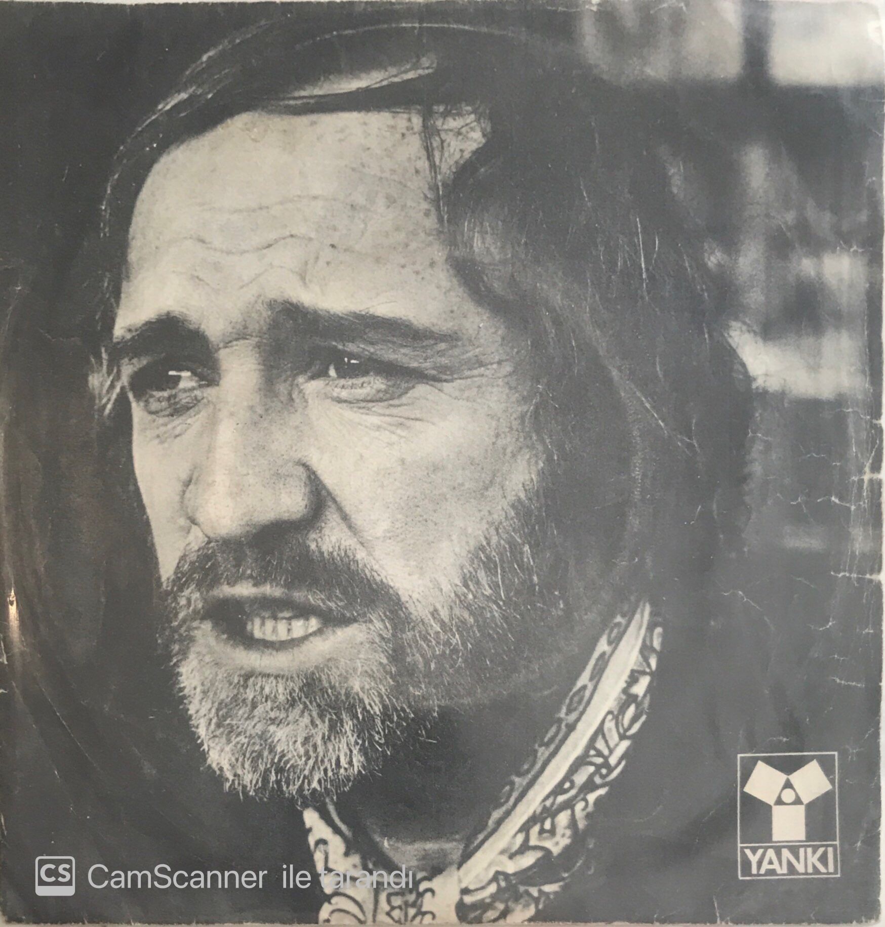 Richard Harris Why Did You Leave Me 45lik