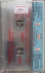 Müslüm Gürses Unutulmayanlar 1 KASET