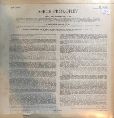 Prokofiev Chout Le Pas D'Acier LP
