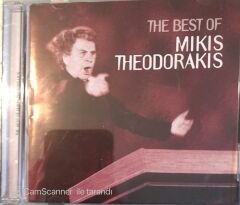 The Best Of Mikis Theodorakis CD
