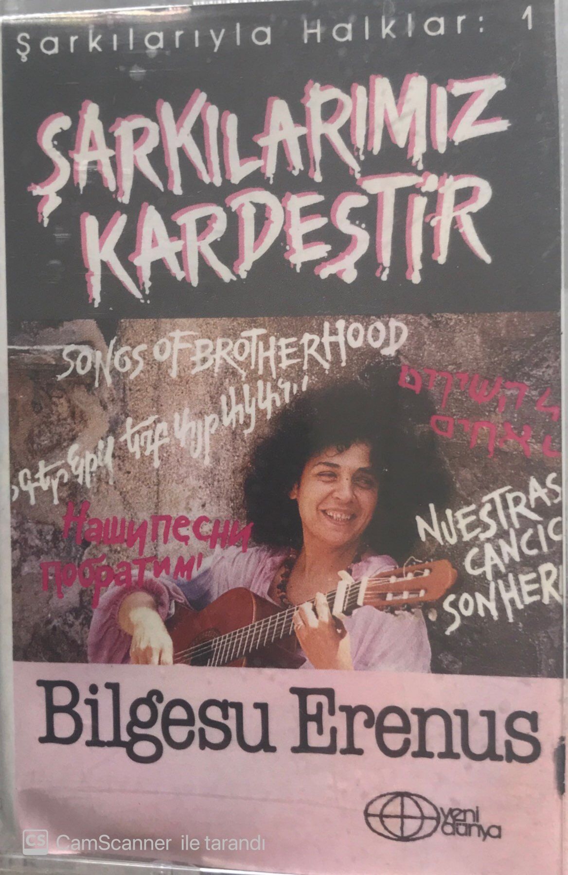 Bilgesu Erenus Şarkılarımız Kardeştir KASET