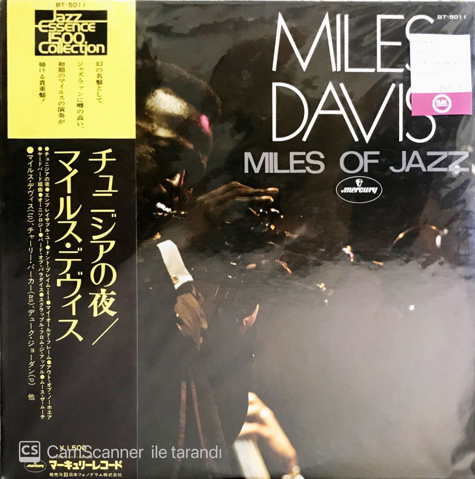 Miles Davis - Miles Of Jazz (Japonya Baskı) - LP